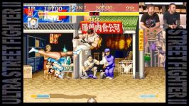 گیم پلی Ultra Street Fighter 2 The Final Challengers