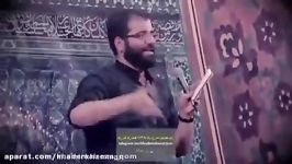 حاج حسین سیب سرخی محرم ۹۵. شور باز منو بارون چشام حسین