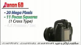 مقایسه دوربینهای کمپانی کانن نیکون 6d vs  d610