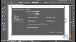 آموزش تصویری Illustrator CC  تنظیمات نرم افزار