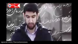 رهبر انقلاب این سرنوشت همه مسئولان جمهوری اسلامی است