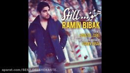 Ramin Bibak 2015  Hanooz رامین بیباک  هنوز