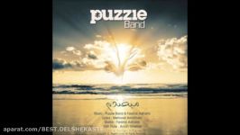 Puzzle Band 2015  Mikhandam پازل باند  میخندم