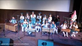 کنسرت هنرجویی آموزشگاه موسیقی ترنم ساز94 سعادت آباد