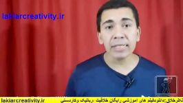 اموزش ساخت قرقره لحیم  laklarcreativity.ir