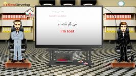 learn Persian by phrases and vocabulary 1  learn persian farsi