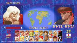 تریلر Ultra Street Fighter II The Final Challenger