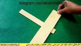 اموزش ساخت هواپیما باوسایل ساده laklarcreativity.ir