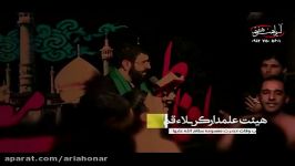 حاج سیدمحسن بنی فاطمه  هر شب غم حسین دلم خونه  شور