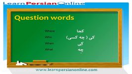 Learn to Speak Persian Farsi Fast for Beginners Lesson 21 Grammar Question