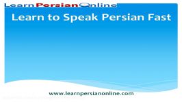 Learn to Speak Persian Farsi Fast for Beginners Lesson 12 Persian Grammar