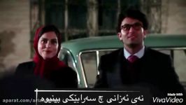 Mohsen Chavoshi Shahrzad2  Kurdish Subtitle ‎محسن چاوشی شهرزاد٢ ٢٠١٦ژێرنوسی كوردی