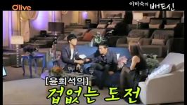 اکشن جانگ هیوک در وسط مصاحبه