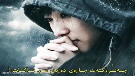 محسن ابراهیم زادە ، بارون