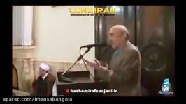 خاطره خنده دار داریوش کاردان در حضور هاشمی رفسنجانی