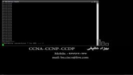 آموزش پروتكل سی در پی بخش كانفیگ عملی  CONFIG CDP CISCO