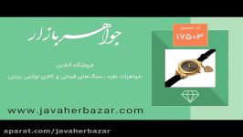 ساعت کلوین تایم دورطلائی آویز قلب زنانه  کد 17503