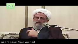 قواعد سلوک معنوی 4   حاج شیخ جعفر ناصری