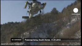 Military training for South Korean special forces  no ment