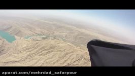 عبور زردکوه پاراگلایدرParagliding XC flying