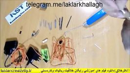 اموزش ساخت مته دستی خلاقانه laklarcreativity.ir