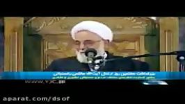 عراقچی به ترامپ ؛ در برجام دوباره مذاکره نمی کنیم