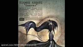 Siamak Abbasi 2015  Baavar سیامک عباسی  باور