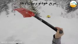 نجات معجزه آسا مرگ حتمی زیر بهمن