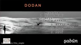 موسیقی کردی Dodan  Neçe