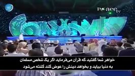 آیا هر مرتد کشته می شود؟