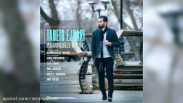 Mohammad Reza Moshiri – Tabeid Ejbari New 2017