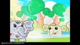 فیل، شعر فیل، شعر فیل برکه همراه انیمیشن شاد زیبا،داستان کودکانهشعر کودکانهقصه های کودکانه