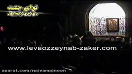 ذاکر علیمی شب دوم صفر 83 در زنجان پارت چهارم