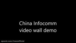 GeoBox video wall controller demo at China Infocomm 2015