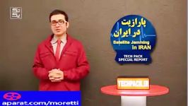 ⛔️این کلیپ حاوی صحنه های دلخراش است.