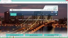 خرید آنلاین بلیط هواپیما سیستمی چارتری