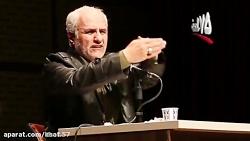 سخنان جدید دکتر عباسی درباره اثر لیبرالیسم در ایران