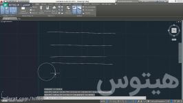 هیتوس آموزش AutoCAD قسمت سوم