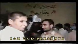 Kusta Mana Tahi Malaga Naseer Baloch Pajjar 2002