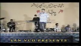 Mana nele Targa Basit baloch Pajjar 2002