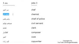 Jobs names in Persian part 3 Persian For Beginners