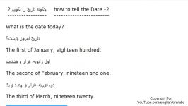 How to tell the date in Persian part 2 Persian For Beginners