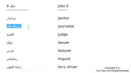 Jobs names in Persian part 6 Persian For Beginners