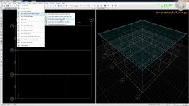 جلسه 53 آموزش Etabs ترسیم ستون ها