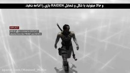 یک نکته جالب در بازی Assassin Creed Brotherhood HD