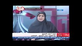 اشک های مجری میهمان «العالم» در برنامه زنده