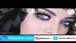 لنز دهب لومیر بلو  DibaLens.com DHAB Lumiere Blue