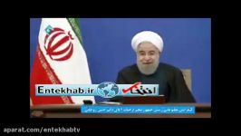 روحانی هر شب یک مقاله مینویسند برجام شل شده است