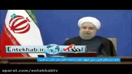 فیلم پاسخ روحانی به سوالی در مورد شایعات رد صلاحیت و..