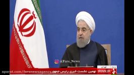 روحانی عربستان مشکلی نداریم